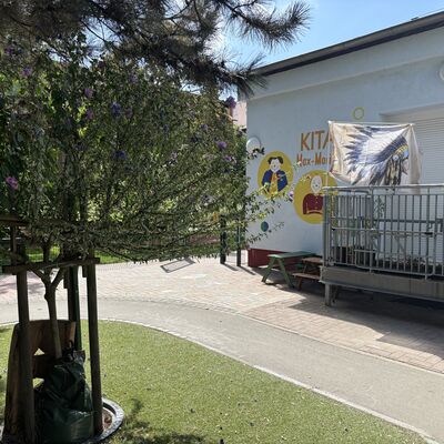 Bild vergr&ouml;&szlig;ern: Der Eingangsbereich von der anderen Seite.